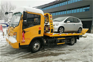 水城附近道路救援服务